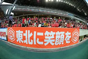 Nagoya Grampus V Arsenal 2013-14 Prints: Arsenal Fans Banners: Nagoya Grampus 1:3 Pre-Season Victory in Asia