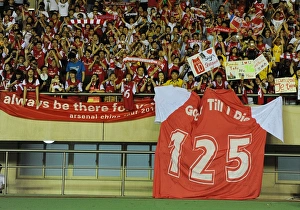 Hangzhou Greentown V Arsenal Prints: Arsenal Fans in China: Hangzhou Greentown vs Arsenal, 2011