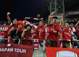 Uwara Red Diamonds v Arsenal 2013-14 Collection: Arsenal Fans in Japan: Urawa Red Diamonds vs. Arsenal (2013)