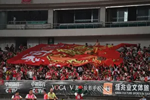 Bayern Munich V Arsenal 2017-18 Prints: Arsenal Fans in Shanghai: A Passionate Pre-Season Clash with Bayern Munich (2017)