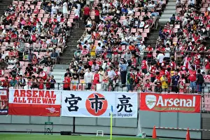 Arsenal Fans Triumph: Nagoya Grampus 1:3 Pre-Season Victory