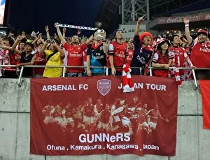 Arsenal Fans. Uwara Red Diamonds 1: 2 Arsenal. Pre Season Friendly. Pre Season Tour of Asia