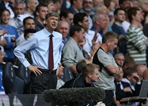 Images Dated 17th September 2007: Arsenal manager Arsene Wenger during the match