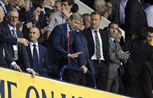 Arsenal manager Arsene Wenger. Tottenham Hotspur 1: 4 Arsenal (aet). Carling Cup 3rd Round