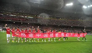 Arsenal vs Manchester City: Pre-Season Clash in Beijing, 2012