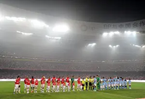 Arsenal vs Manchester City: Pre-Season Clash in Beijing's Birds Nest Stadium