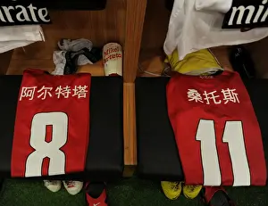 Arsenal vs Manchester City: Pre-Season Showdown - Arsenal Changing Room, Beijing 2012