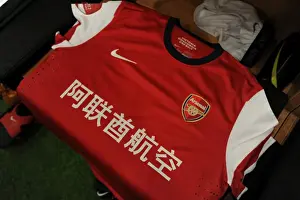 Arsenal vs Manchester City: Ready for Battle in the Bird's Nest - Arsenal's Pre-Season Clash in Beijing, 2012