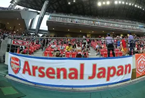 Nagoya Grampus V Arsenal 2013-14 Prints: Arsenal's Pre-Season Triumph: 3-1 Victory over Nagoya Grampus