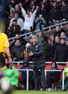 Arsenal V Portsmouth 2008-09 Prints: Arsene Wenger Celebrates Arsenal's 1-0 Victory Over Portsmouth in the Barclays Premier League (December 28)