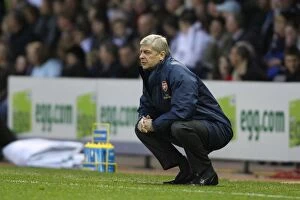 Images Dated 29th April 2008: Arsene Wenger in Disbelief: Arsenal's Historic 6-2 Win at Derby, 2008