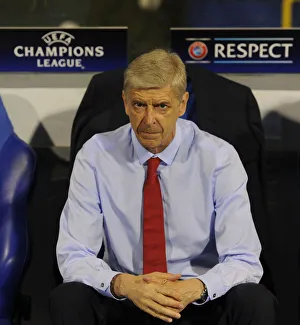 Dinamo Zagreb V Arsenal 2015-16 Prints: Arsene Wenger at Maksimir Stadium: Arsenal FC vs