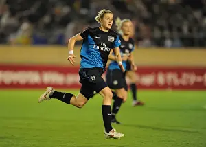 Ellen White's Thrilling Performance: Arsenal Ladies vs. INAC Kobe 1-1 (Charity Match, Nishigaoka Stadium, Tokyo, 30/11/11)