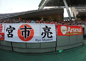 Nagoya Grampus V Arsenal 2013-14 Prints: Fans Banners. Nagoya Grampus 1: 3 Arsenal