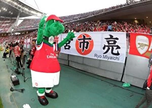Gunner. Nagoya Grampus 1: 3 Arsenal. Pre Season Friendly. Arsenal Pre Season Tour of Asia