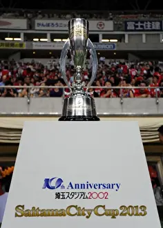 Saitama Cup Trophy. Uwara Red Diamonds 1: 2 Arsenal. Pre Season Friendly. Pre Season Tour of Asia