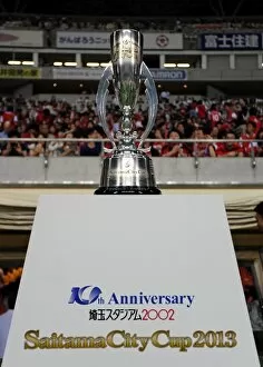 Saitama Cup Trophy. Uwara Red Diamonds 1: 2 Arsenal. Pre Season Friendly. Pre Season Tour of Asia